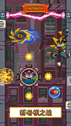 CatJump安装器