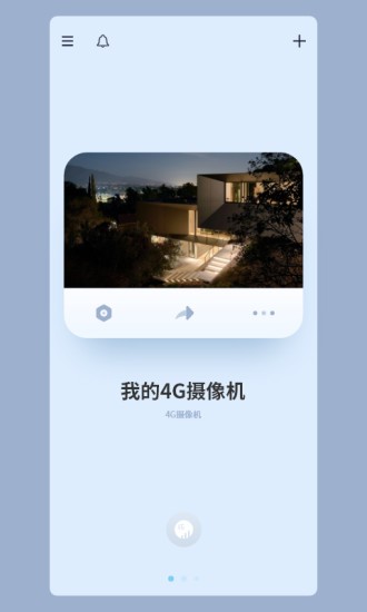康视尼无线视频头软件(iCam365)