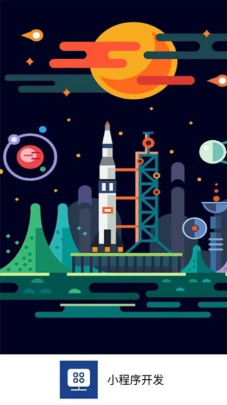 敬业签云便签app 最新版v3.4.0.8