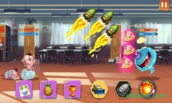 隔壁老王的飞刀 隔壁老王的飞刀