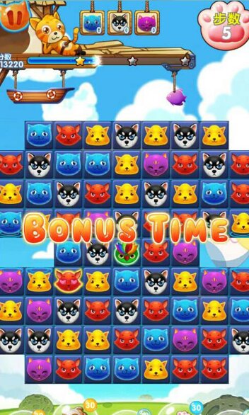 开心萌宠消消乐 开心萌宠消消乐