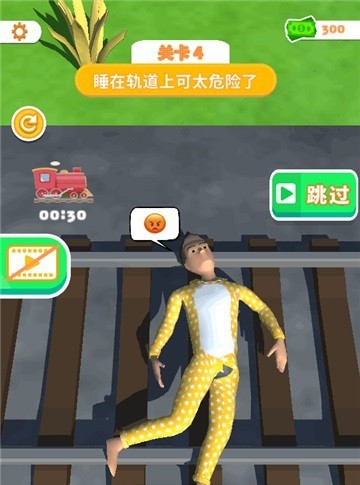 睡眠模拟器app 睡眠模拟器app