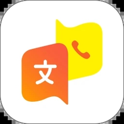 速记宝
