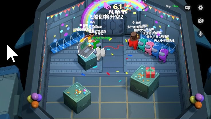 ●元楠太空杀3.0●