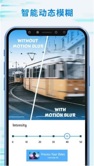 TimeCut补帧视频编辑器