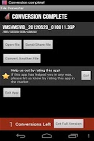 The File Converter文件转换器