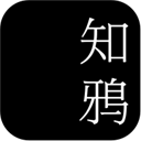 知鸦通识