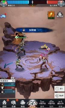 忍者少女物语 忍者少女物语