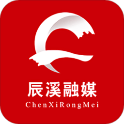 辰溪融媒