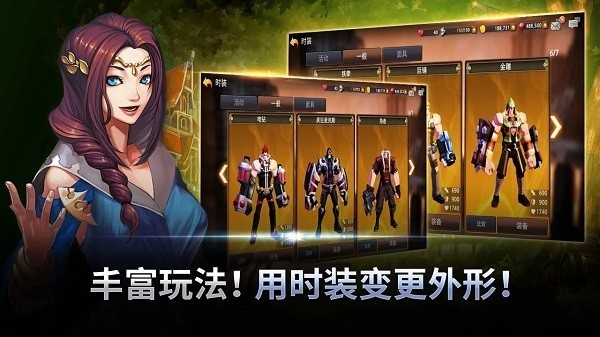 灵魂面具 安卓版v2.0.117