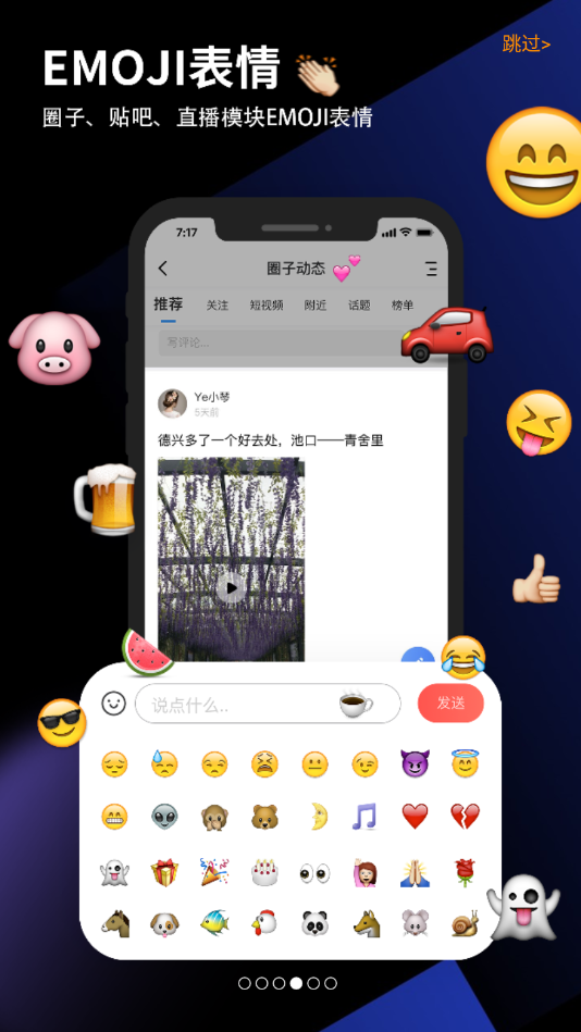 德兴在线
