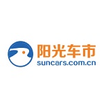 阳光车市