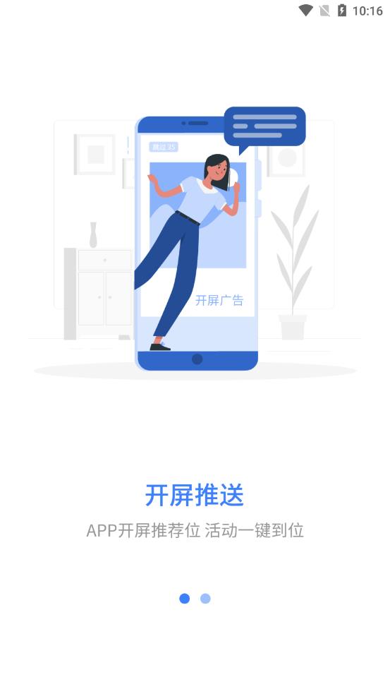 千学教育