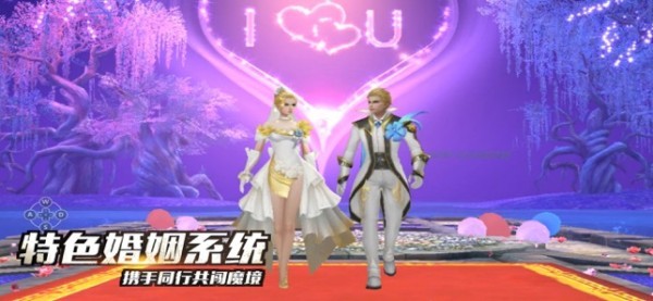 地下城剑魂崛起