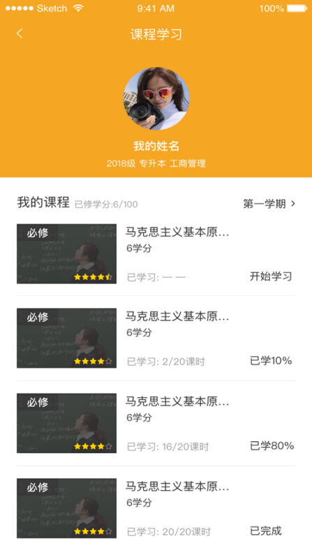 贵州成考
