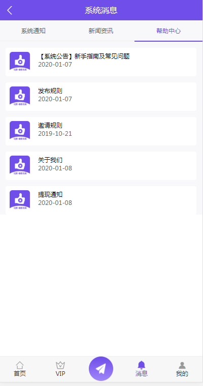 优赞