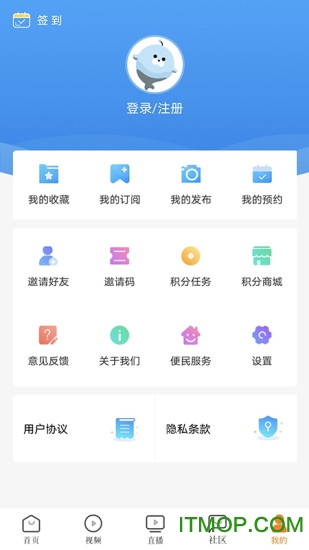 看厦门