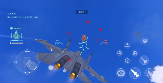 荣誉的天空 荣誉的天空