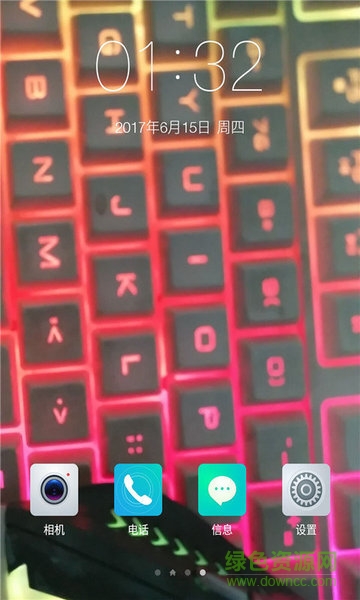 全局透明屏幕