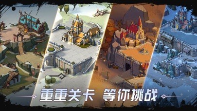 阿瓦隆之王全球服