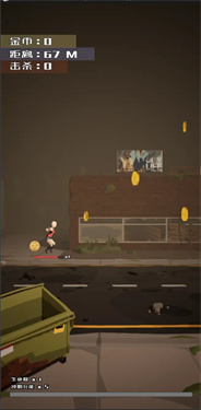 是男人就坚持10000米 是男人就坚持10000米