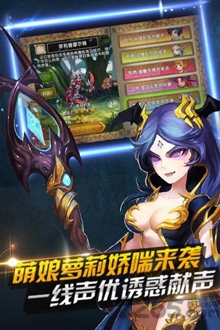 女神Xpro