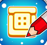 你画我猜onlineios版(Draw Something)