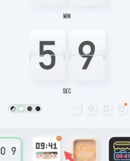 谜底时钟 谜底时钟