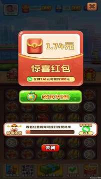 一起点外卖 一起点外卖