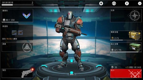 劫后余生汉化版 最新版v0.13