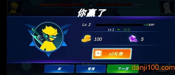 火柴人疾风对决 火柴人疾风对决