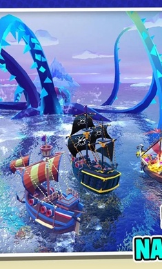 海盗法则 海盗法则