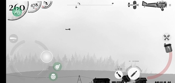 战机公司内置菜单汉化版 v1.22