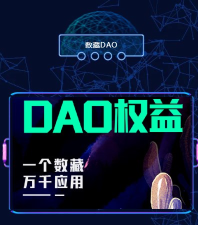 潮玩岛