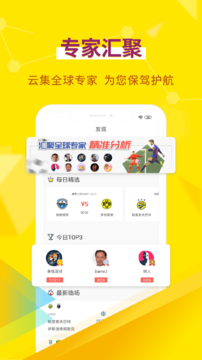 超神鲸