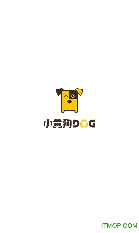 小黄狗回收员app