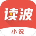 泉涩小说