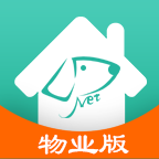 金牌管家物业版