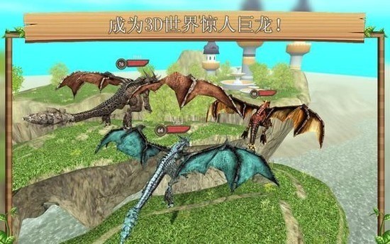 古代战争模拟器