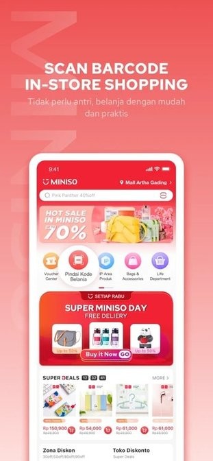 名创优品