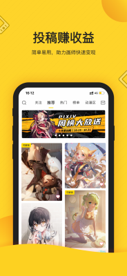 触站AI