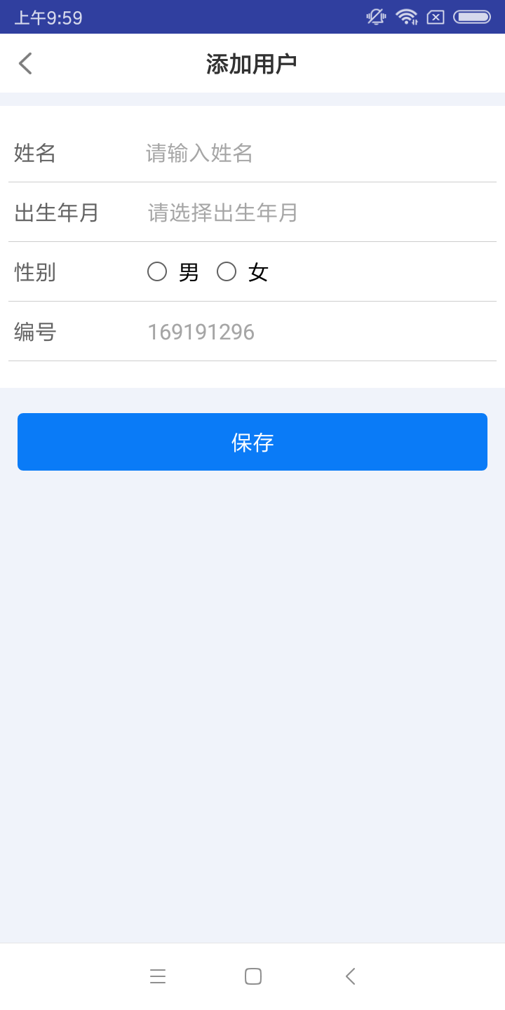 KJ眼底相机