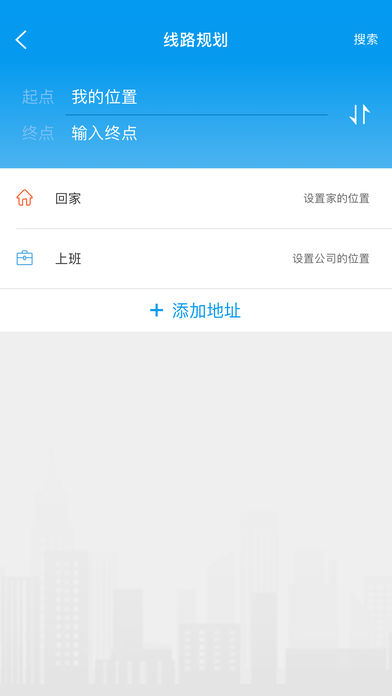 畅行贺州