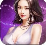 时尚女王