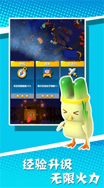 原始人哪里跑 原始人哪里跑