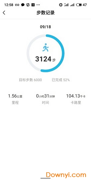 快乐走一走