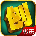神殿_娱乐5of