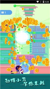 王者俱乐部 王者俱乐部