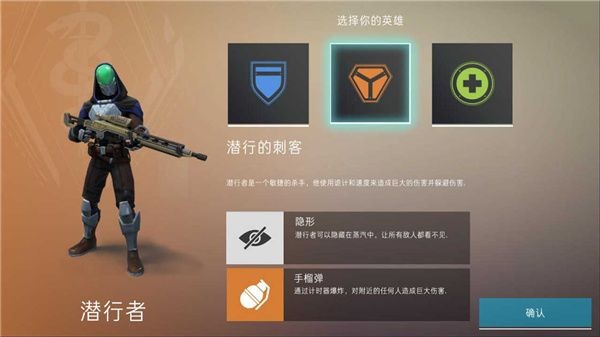劫后余生汉化版 最新版v0.13