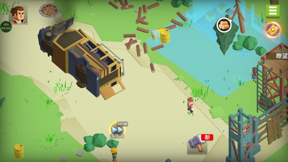 vivo云服务查找手机官网版